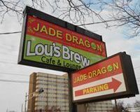 JADE-DRAGON